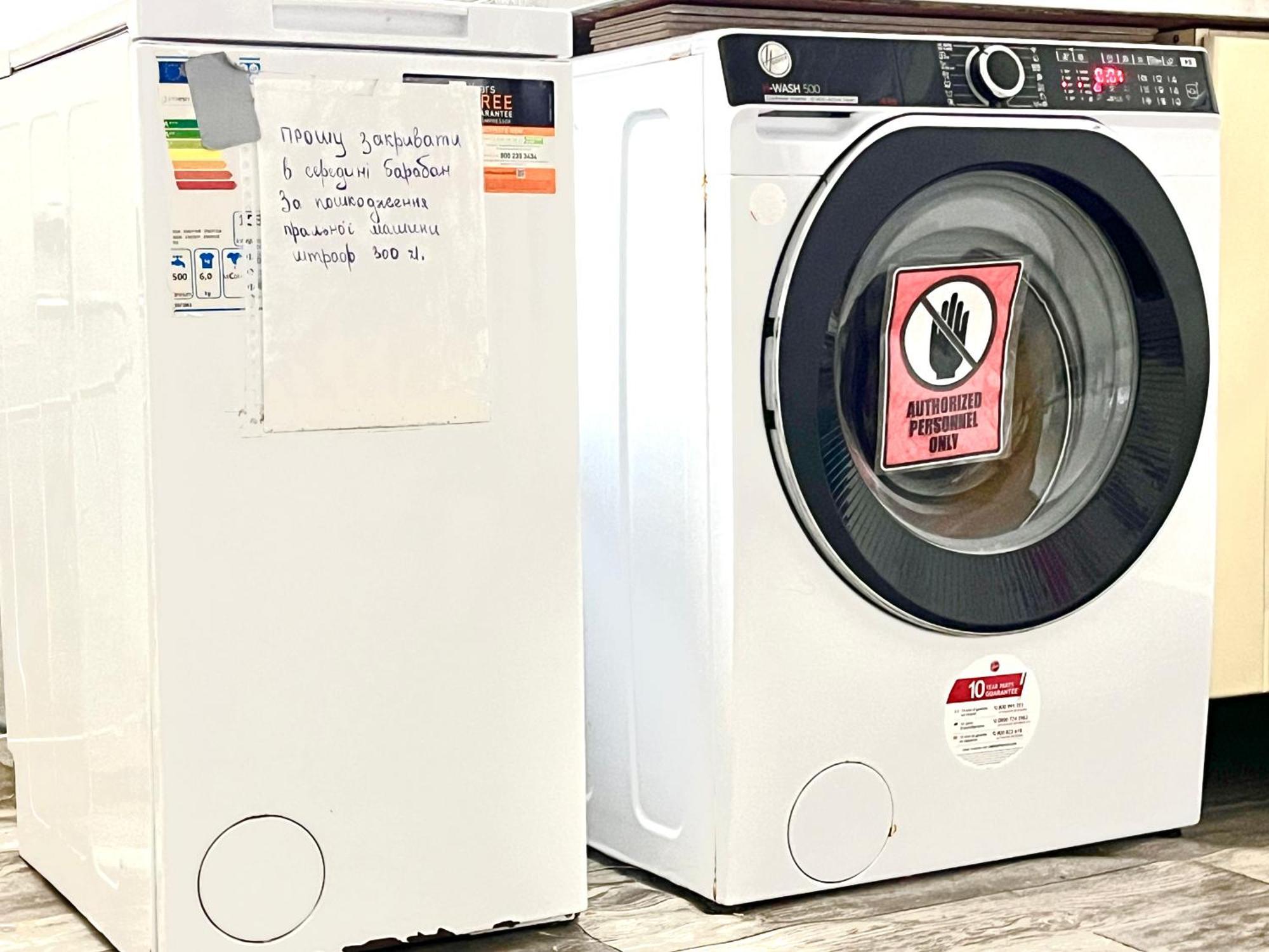Chopin Apartments Self Check-In Βαρσοβία Εξωτερικό φωτογραφία